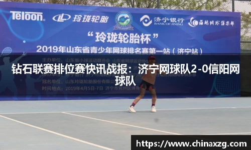 中欧体育官方网站