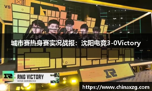 中欧体育官方网站
